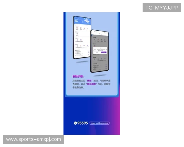 新葡萄娱乐城娱乐官网：便捷的注册流程和快速的存取款体验带来极致的游戏享受