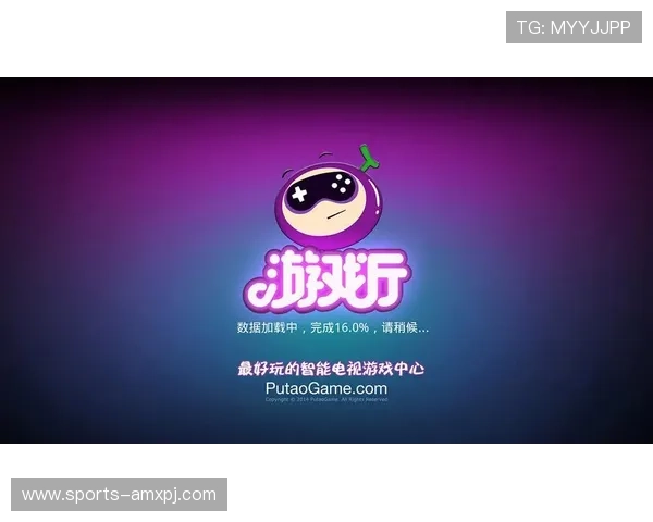 新葡萄娱乐城真人视讯平台提供多样化的高品质游戏选择