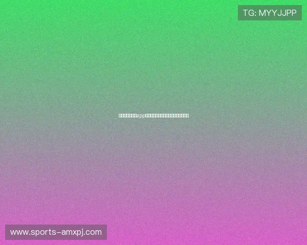 澳门新葡京官网app注册流程详解，新手玩家快速入门指南