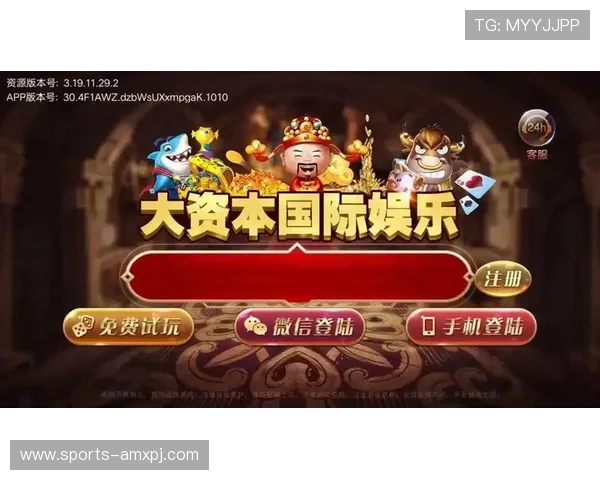 北京快乐8娱乐平台技术先进，确保游戏公平公正，带来最佳的娱乐体验与高额回报