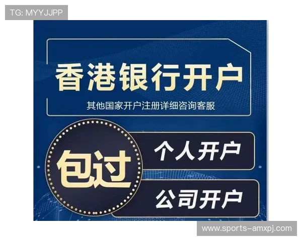 新葡京娱乐现金开户步骤详解让您轻松完成线上账户注册
