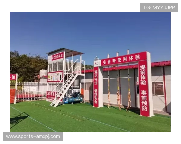 上葡京官网预约入口官方入口地址，便捷安全一站式体验