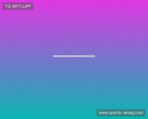 新葡京娱乐网址最新优惠活动不断，丰富奖励等你来领取，提升您的游戏体验