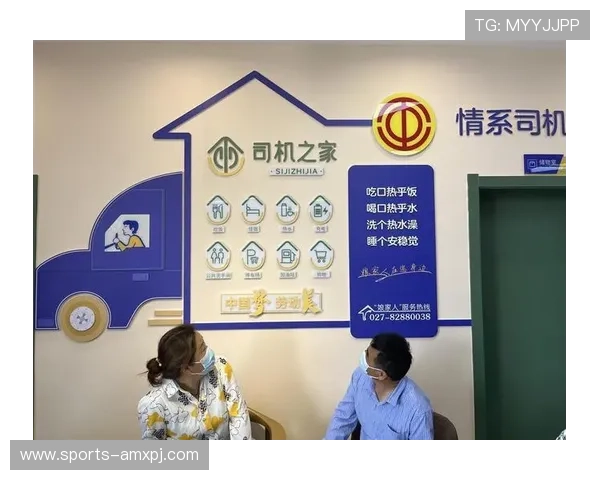 新葡澳京APP：专业客服全天在线，保障用户权益提供贴心服务