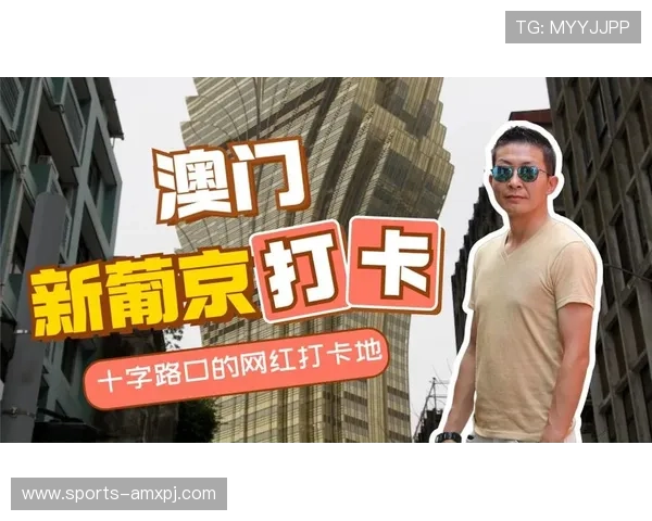 澳门新京在线登录账号安全措施，保障用户个人信息和资金安全的详细介绍