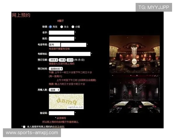 新葡京娱乐官网登录遇到问题怎么办快速解决登录难题保障顺畅游戏体验