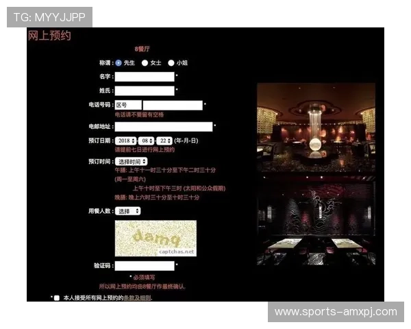 澳门新葡京官方网站手机端登录指南支持多设备无缝切换体验更便捷 澳门新葡京官方网站手机端登录指南支持多设备无缝切换体验更便捷