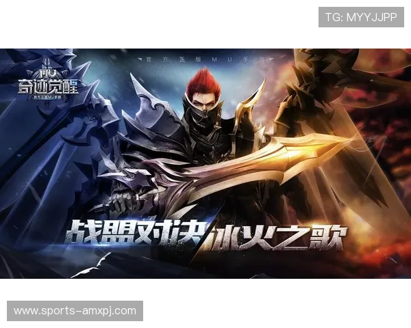 澳门新葡的京官方网站最新资讯全面解析助你轻松掌握游戏最新动态与优惠活动