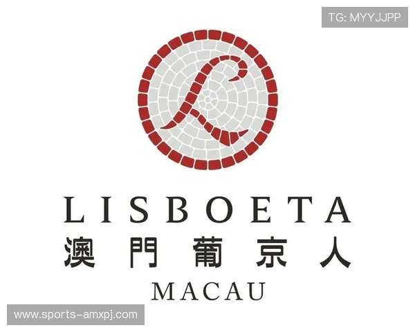 澳门葡京赌场会员注册流程详尽指南助你快速成为VIP玩家