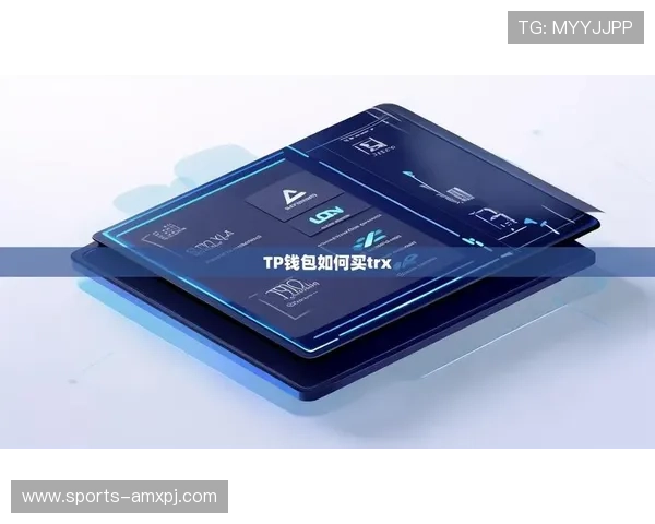 hkjc app正规官网：确保账号安全的官方渠道及最新版本下载方法详解