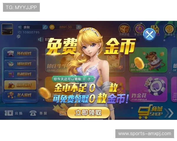 威斯尼斯人真人游戏账号注册流程详解，轻松开启你的真人娱乐之旅