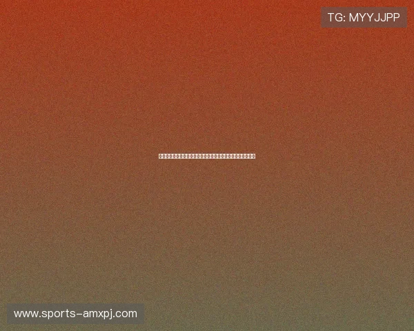 新葡京娱乐投注安全保障措施详解确保玩家资金与信息安全无忧