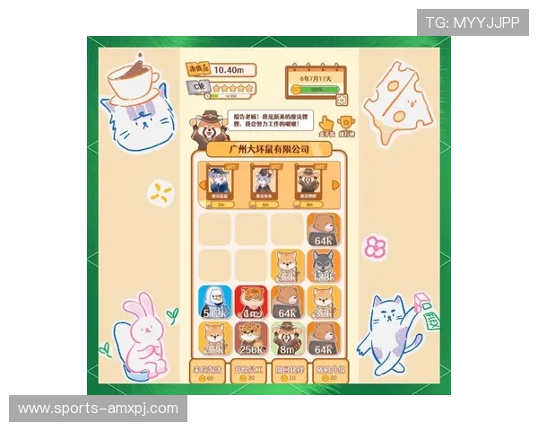 澳门利澳数字站全面解析澳门利澳数字站的最新游戏资讯与玩法攻略推荐