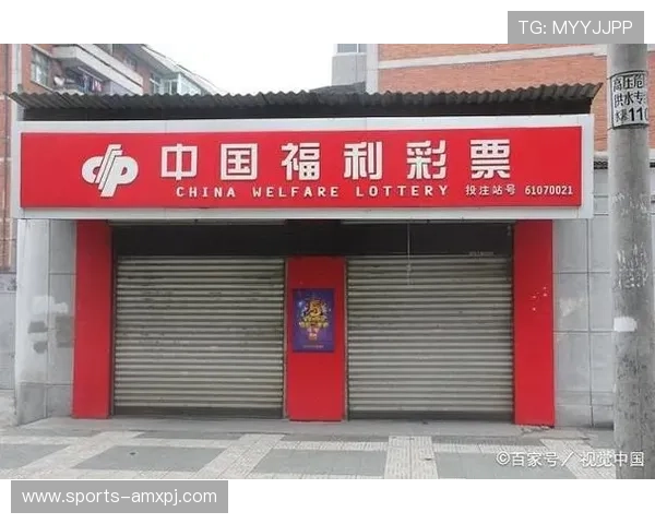 澳门彩登录下载支持多设备同步，随时随地畅玩彩票游戏实现财富增值