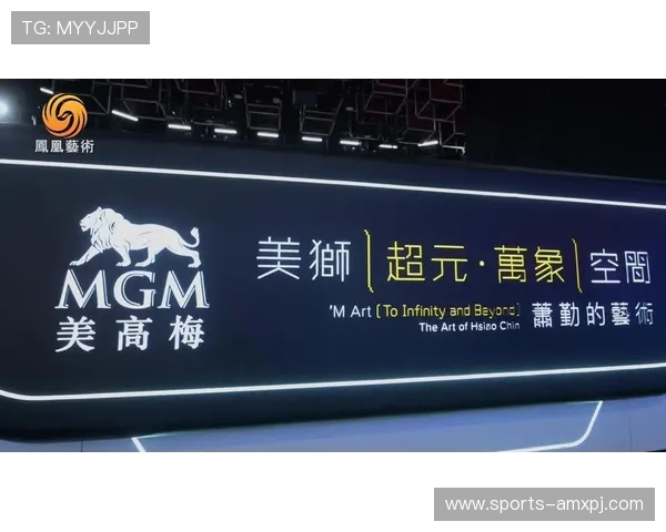 美高梅平台网页版支持多设备登录,随时随地畅玩高品质线上娱乐游戏体验 美高梅平台网页版支持多设备登录,随时随地畅玩高品质线上娱乐游戏体验