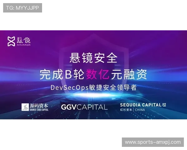葡京威尼斯网站安全保障措施详解确保玩家资金与信息安全无忧 葡京威尼斯网站安全保障措施详解确保玩家资金与信息安全无忧