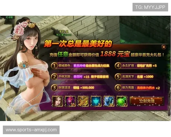 葡京电子游戏最新优惠活动全面解析助你轻松赢取丰厚奖励