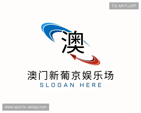 解读澳门新葡京娱乐场